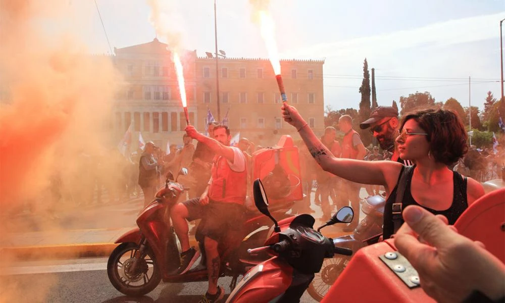 Ολοκληρώθηκαν οι απεργιακές πορείες στο κέντρο της Αθήνας